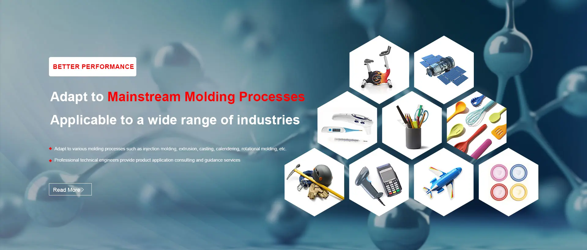 سازنده مواد TPR سازنده مواد TPR