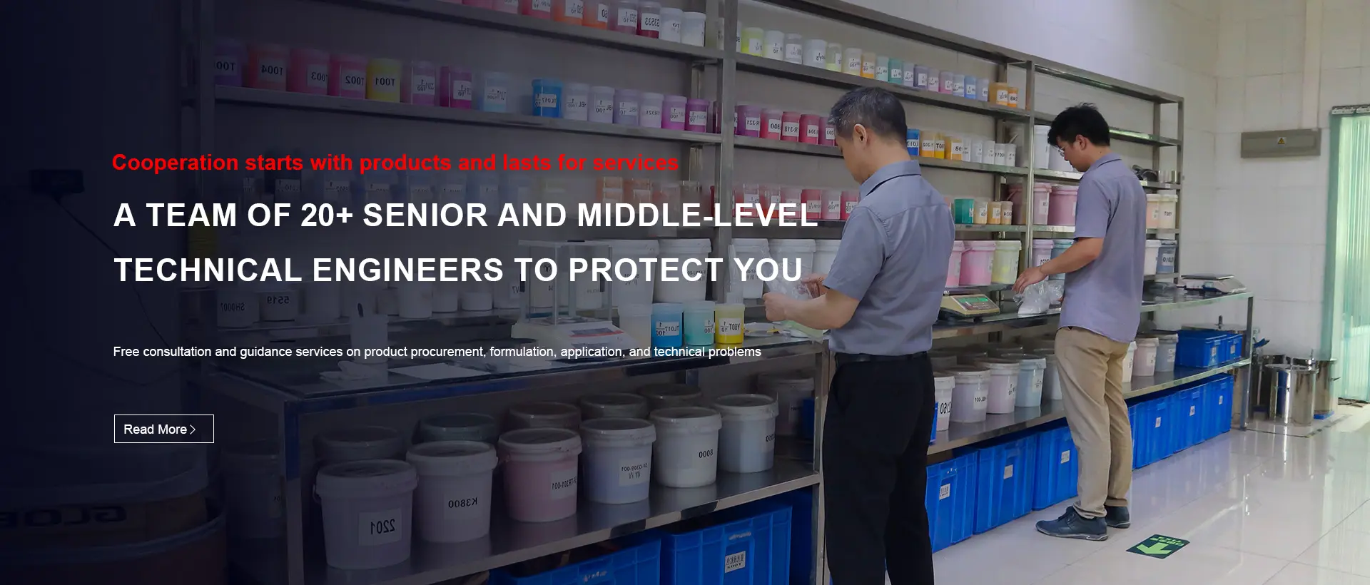 تأمین کننده مواد TPU تأمین کننده مواد TPU