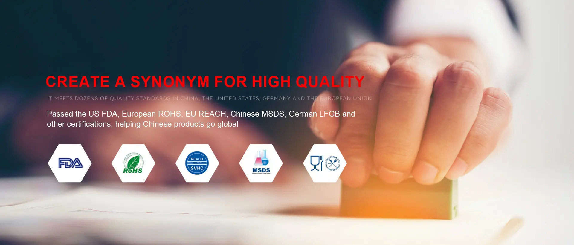 کارخانه TPU Aliphatic کارخانه TPU Aliphatic