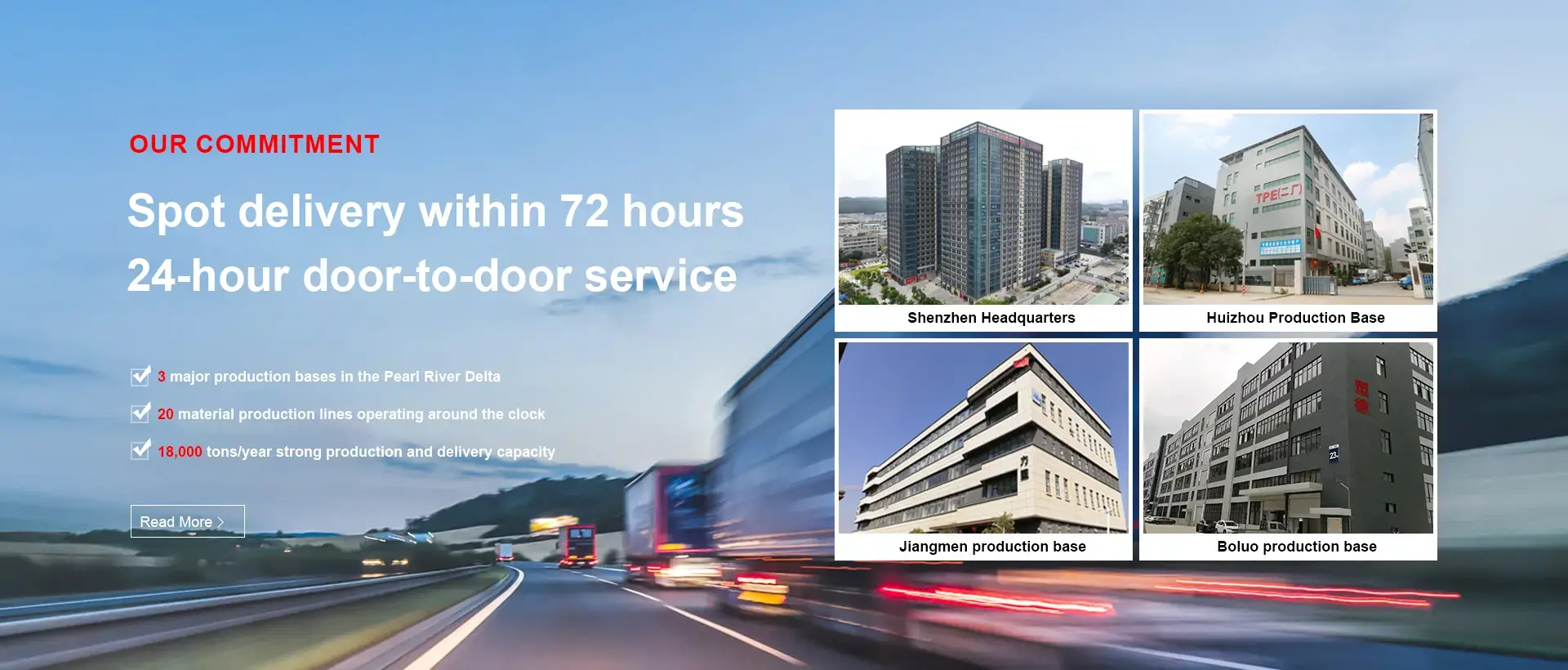 Matte اصلاح شده TPU قیمت پایین Matte اصلاح شده TPU قیمت پایین